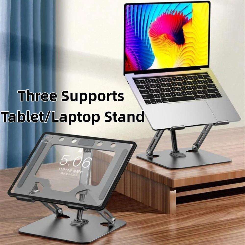 Adjustable Laptop Bracket Support Rod Tablet Radiator Bracket Tablet Stand Notebook Stand  Office