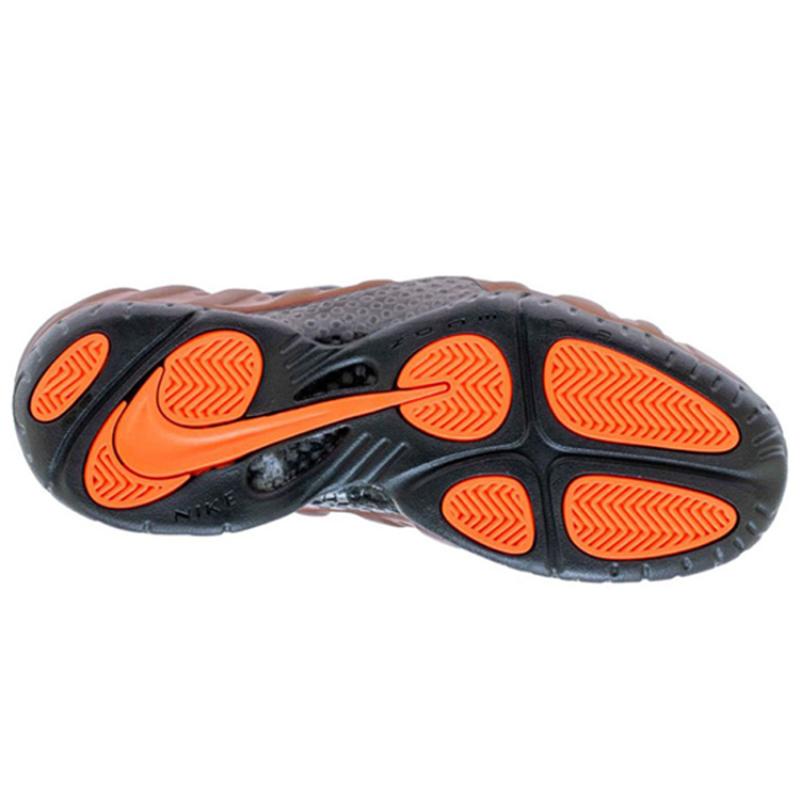 Nike Air Foamposite Pro 'Hyper Crimson'  Sneakers Casual Shoes 624041-800