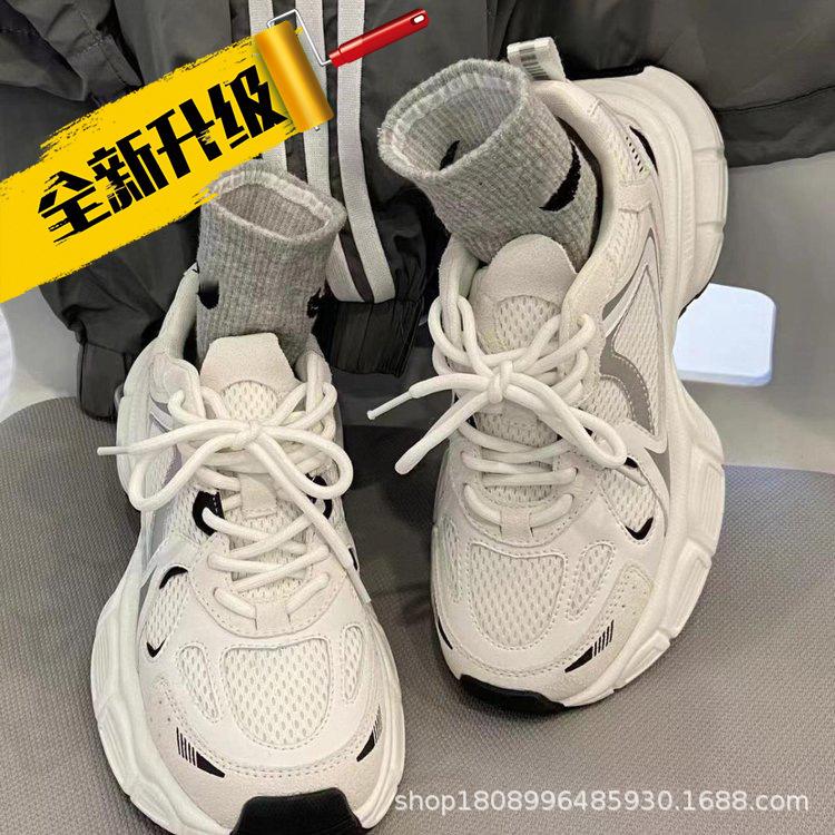 

Jilang Папины кроссовки Весенние сетчатые на платформе Дышащие Повседневные Спортивные 35 standard size