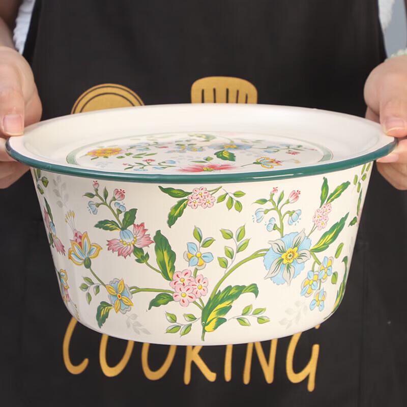 20cm Enamel Bowl with Lid