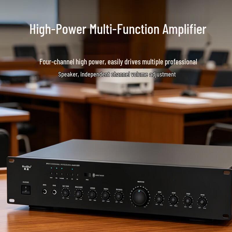 HuiDu 6.5-inch Professional Conference Sound System (CN version)