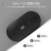 MAMBASNAKE X1 Wireless Mouse, 2.4GHz [Ultra-Slim Model with High Precision and Sensitivity], Quiet Click, Type-C Rechargeable, Power Indicator