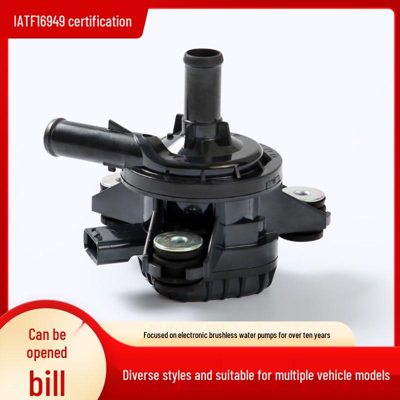 Automotive Brushless Electronic Water Pump G9040-33030