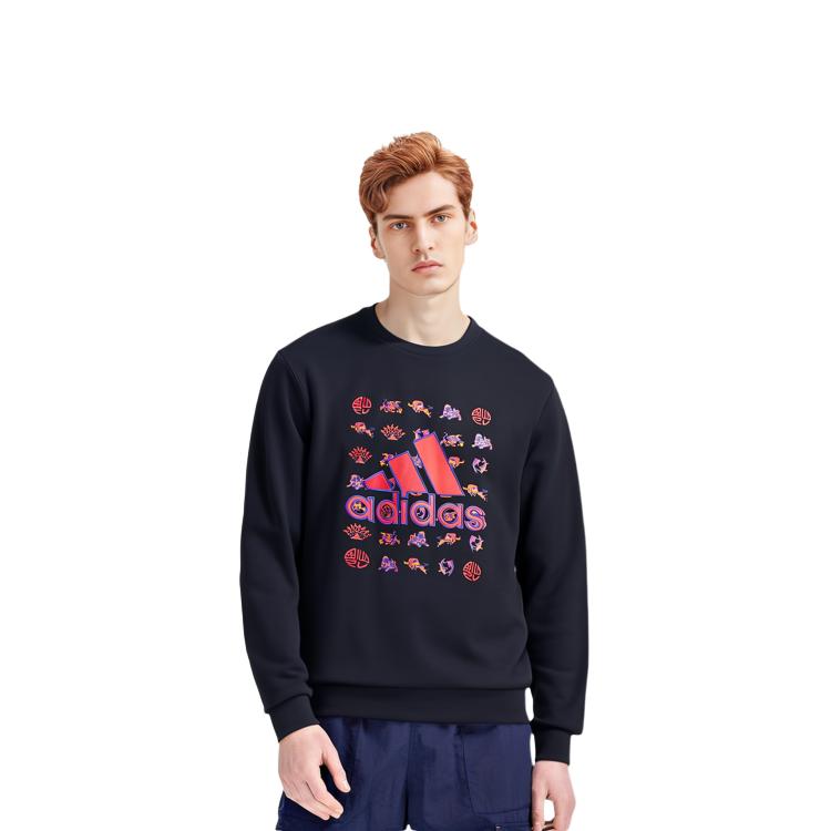 adidas CNY Collection Sweatshirt Men's Black GR2125