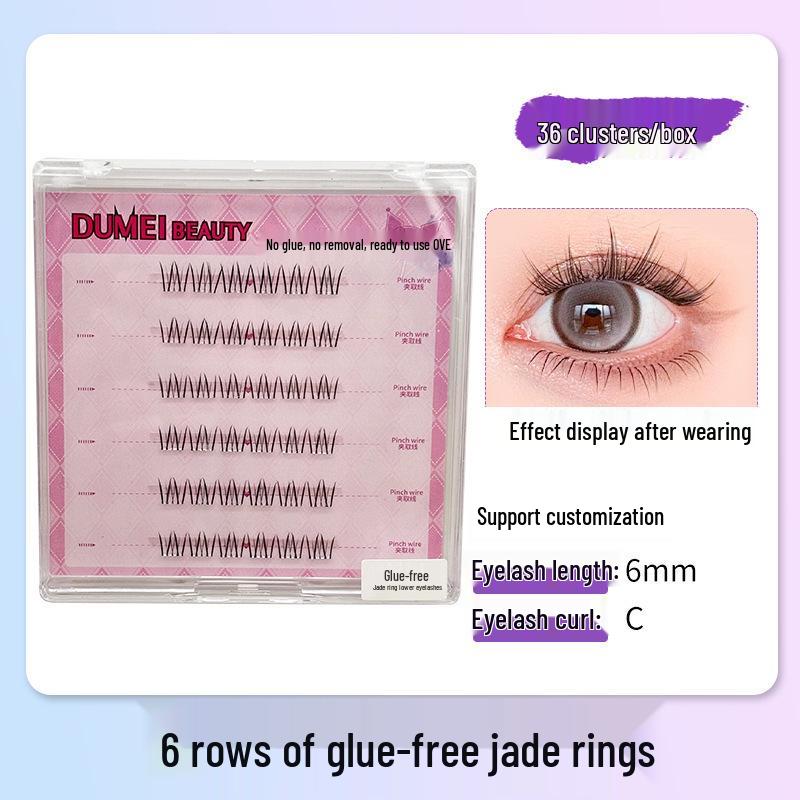 Sunflower Cat Elf Glue-Free Six-row False Eyelashes Series