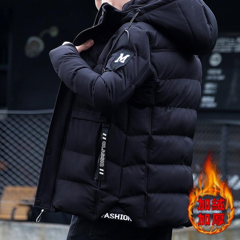 Winter cotton-padded clothes men's fleece thickened removable hooded cotton-padded jackets men's jackets warm medium and long cotton-padded clothes