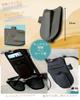 Sunglasses Holder for Car Sun Visor Card Clip Black -