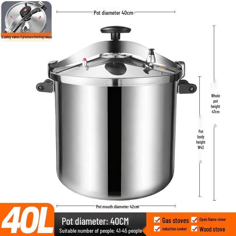 DM Commercial 304 Stainless Steel Pressure Cooker