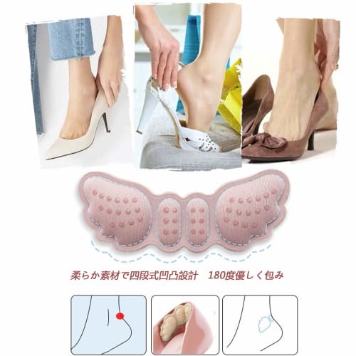 MonikaSun Heel Pads, Prevents Slip-Outs, Prevents Blisters, Adjusts Size, Anti-Slip, Pain Relief, Heel Protection Pads, Half Heel Cord Pads, Prevents