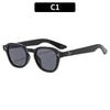 Women's Sunglasses, Men's and Women's Retro Sunglasses