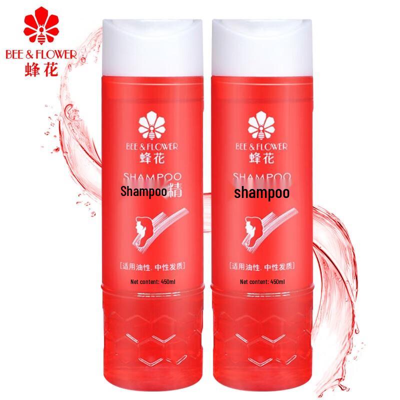 Fenghua Oil Control Anti-Dandruff Shampoo & Conditioner Set
