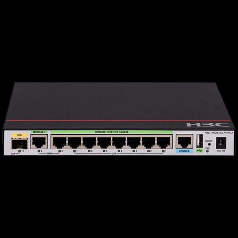 

H3C WX2510X-PWR-LI Gigabit PoE AC Wireless Controller