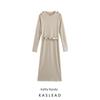 Kaslead New Arrival Women's Clothing Fashion Style with Belt Rib Long Sleeves Round Neck Midi Skirt Dress 5644990