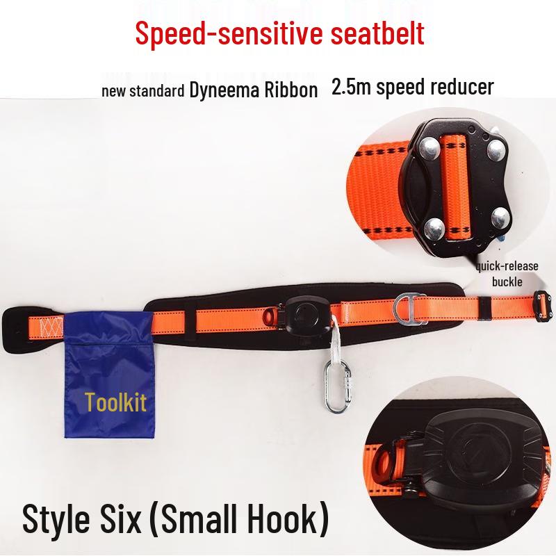 Shixun Retractable Safety Lanyard