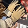 Soft German Velvet Thickened Women's Gloves Winter Warm Finger Gloves