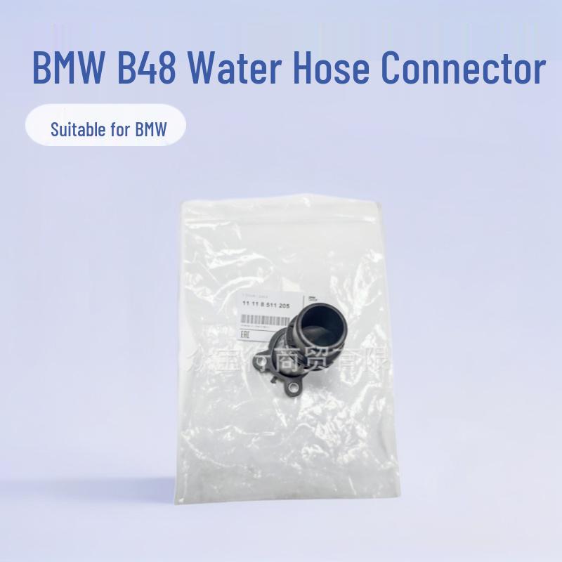 BMW B48 Coolant Thermostat Hose Connector 11118511205 8511205