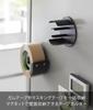 Yamazaki Magnetic Tape X X for Packing Tape and Masking Tape 8457 Holder, Black, W9.3 D5.5 H9.3cm, Tower, Storage,