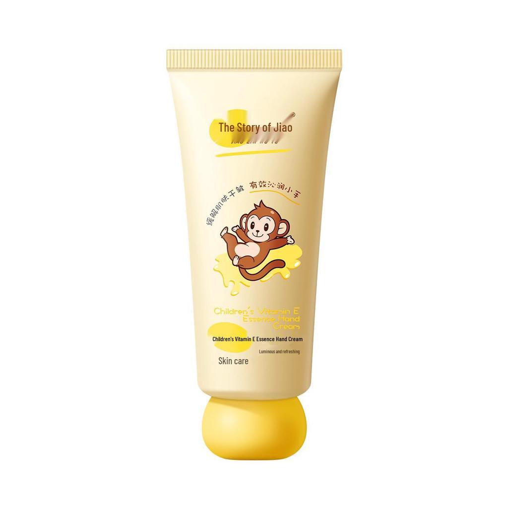 Jiao Zhi Wu Yu Kinder Vitamin E Feuchtigkeitsspendende Handcreme, Leicht & Pflegend für Herbst/Winter, Tragbar für Schüler.
