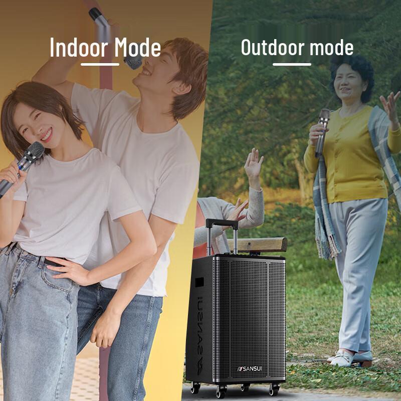 Shanshui Portable Outdoor KTV & Guitar Speaker E15