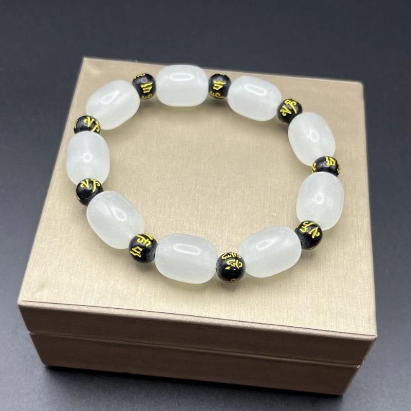Fashionable Natural Glass Bead Bracelet, Advanced Handmade Texture Bracelet, Birthday Party Jewelry Accessories and Gifts