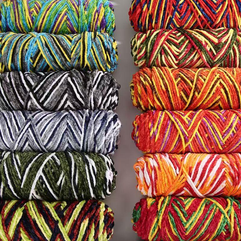 

200g Colorful Glossy Chenille Gold Velvet Yarn 3 Strand Soft Warm Scarf Line Woven Hand-knitted Crochet Thread Clothing Hat