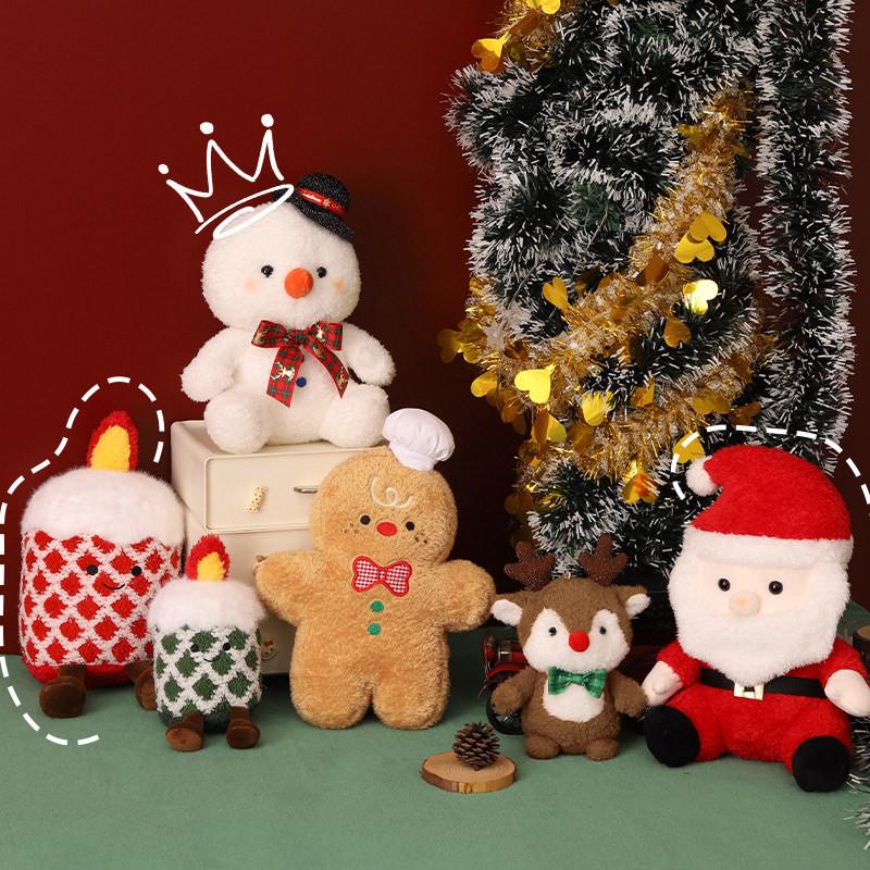 Santa Claus Plush Doll With Pp Cotton Filling For Christmas Home Decor And Collectors