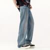 Retro jeans men's straight loose trendy brand wide legs American high street versatile long pants graffiti spray painting