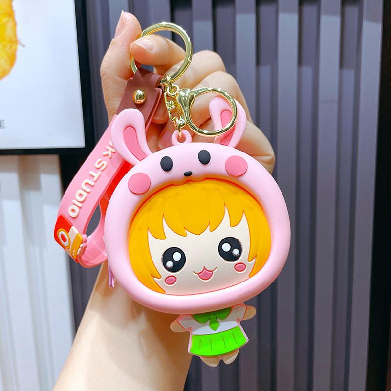 Cartoon Cute Silicone Coin Purse Keychain For Kids And Women