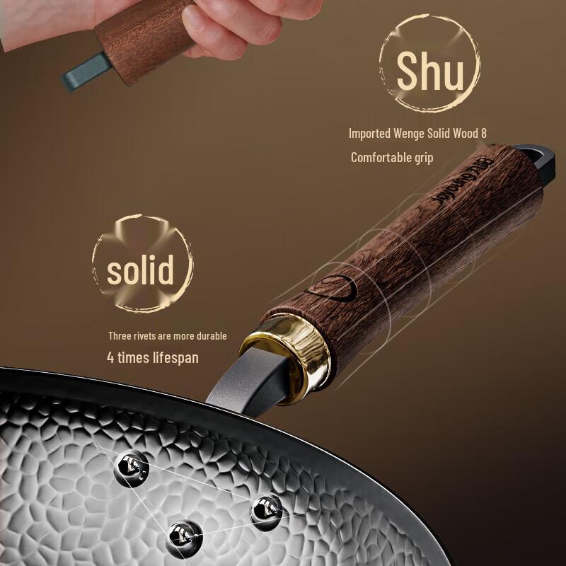 Joyoung Traditional Iron Wok 30cm
