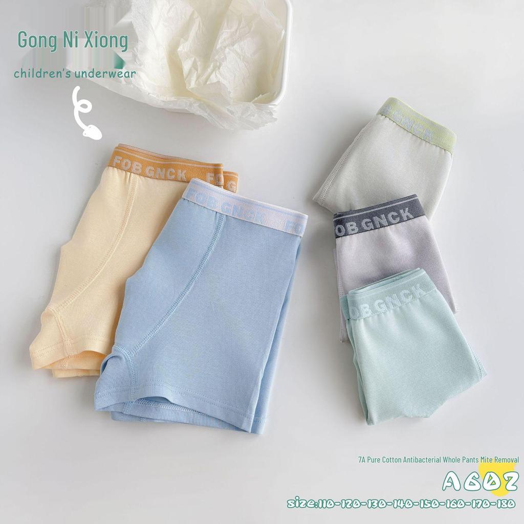 Guni Bear Boys' Pure Cotton Boxer Briefs, Seamless Hipster Underpants (Sizes 110-180)