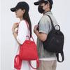 Einfarbiger Rucksack Große Kapazität Nylon Leichter Rucksack