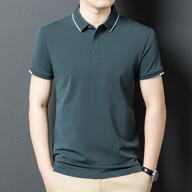 Yiliteng Herren Business Casual Kurzarm Poloshirt