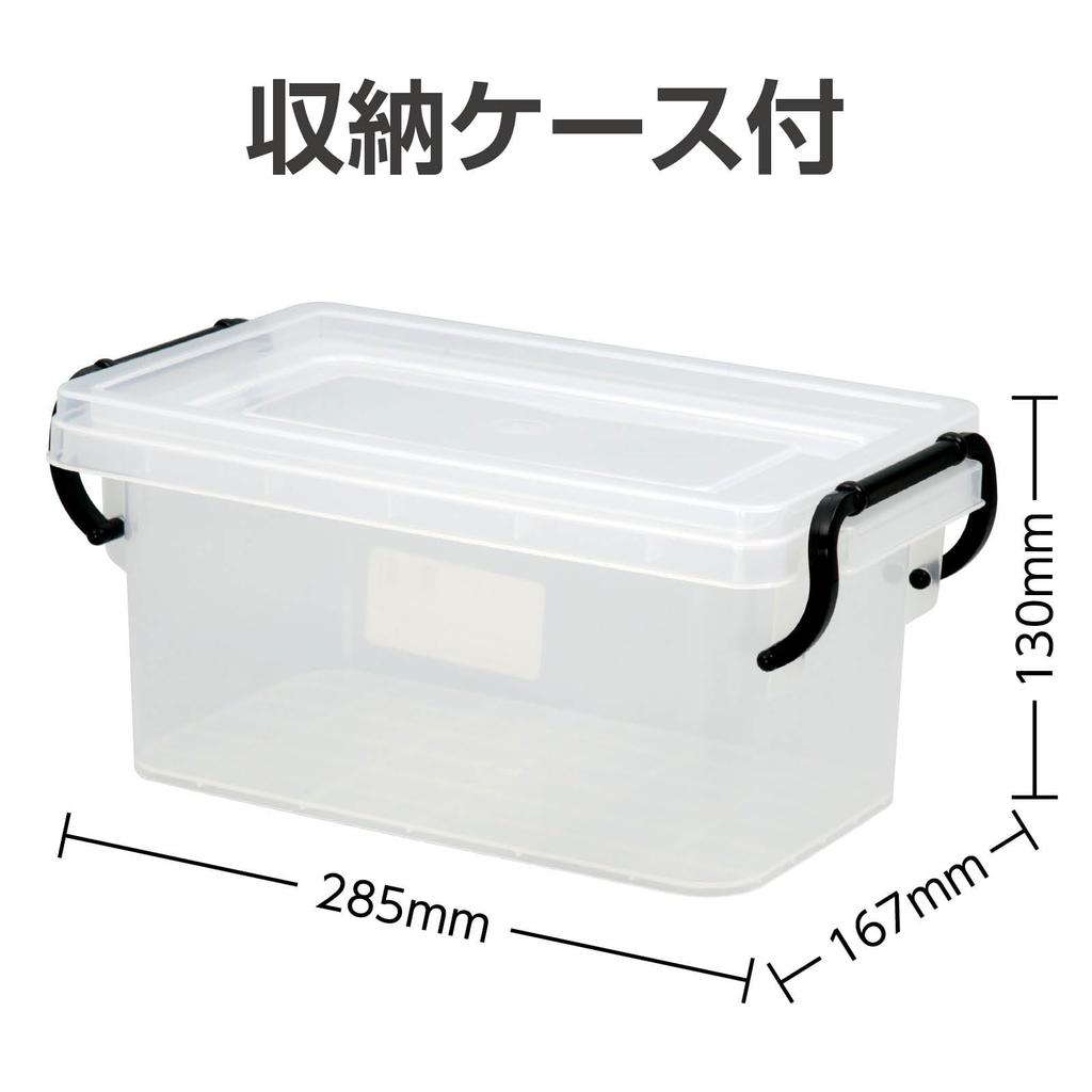 Artec STEM Education Programming Artec Links Advanced Set 98156