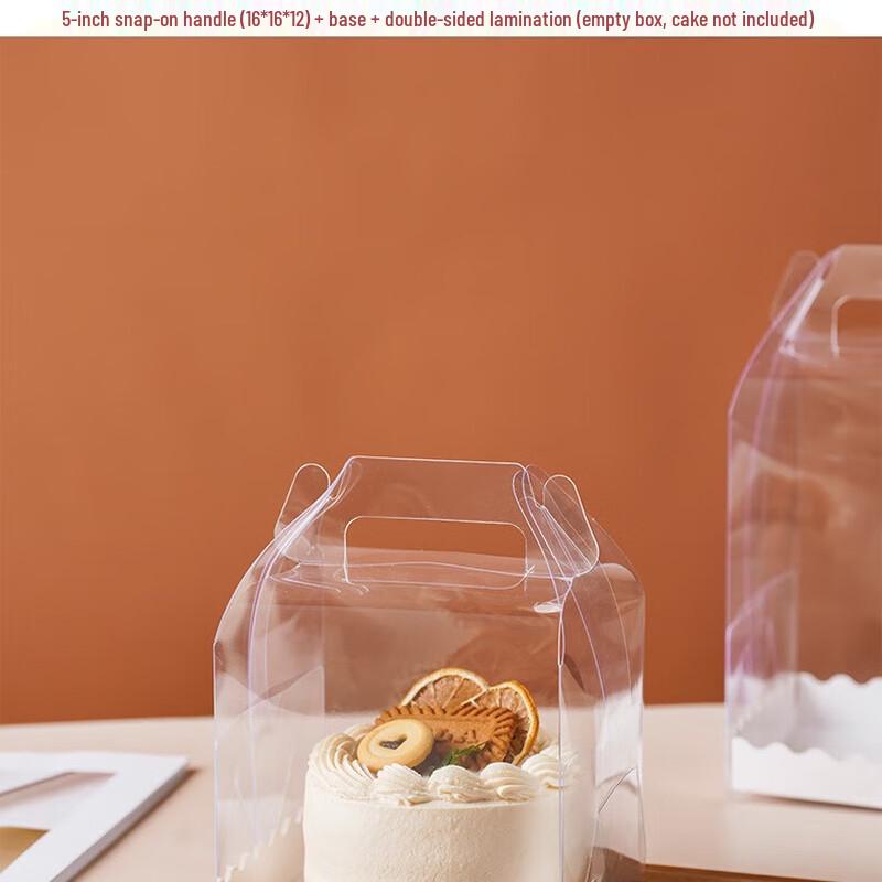 Creative Transparent Cake Box