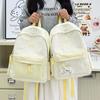 New niche personality versatile schoolbag women's fresh light backpack travel simple large-capacity backpack