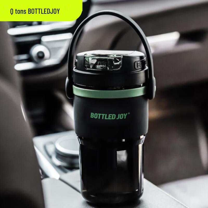 Ton-Ton Portable Tritan Sports Water Bottle
