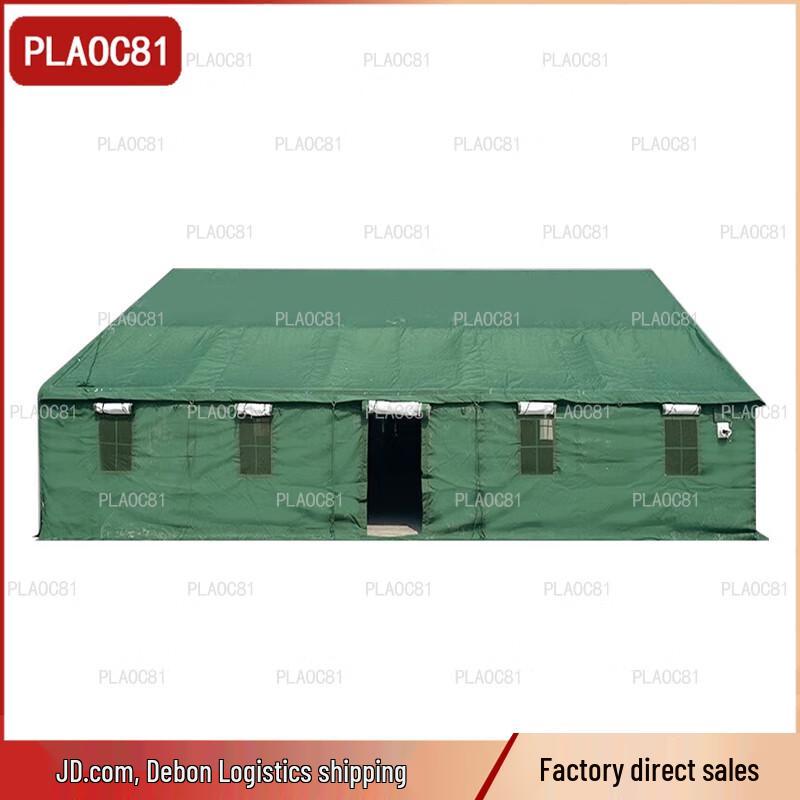 PLAOC8196 Command Tent Vertical Rod