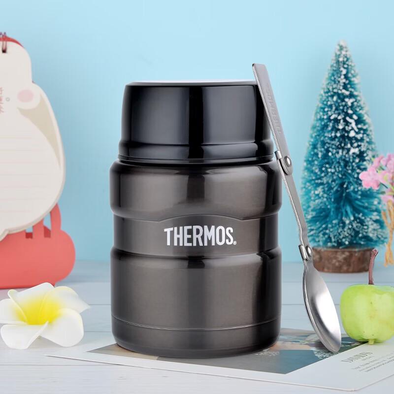 THERMOS SK-3000 Stainless Steel Food Jar