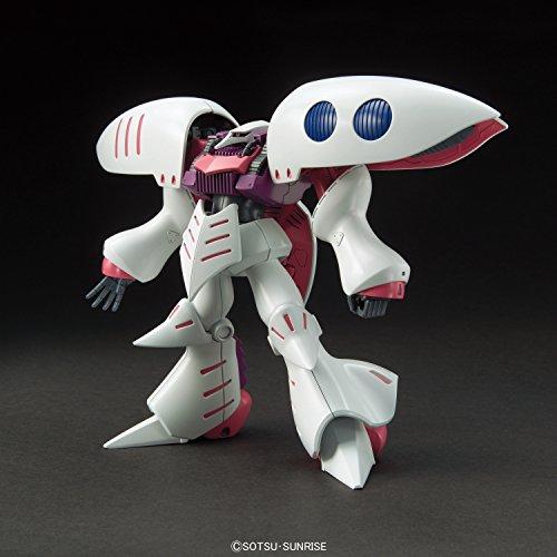 BANDAI SPIRITS HGUC 195 Mobile Suit Z Gundam Qubeley 1/144 scale color-coded plastic model