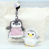 Penguin Plush Apron Toy Keychain Pendant Stuffed Animal Doll Cute Kids Gift