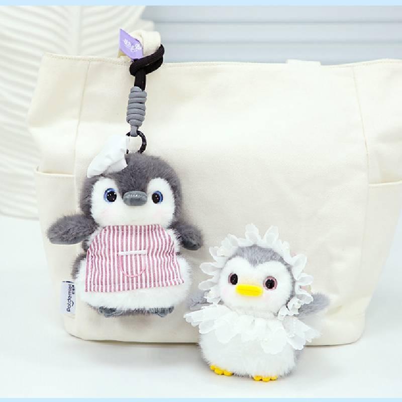Penguin Plush Apron Toy Keychain Pendant Stuffed Animal Doll Cute Kids Gift