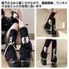 YANHUILAY Loose Leg Cold Leg Ankle Lolita Harajuku Beautiful High Uniform Black Socks, Warmers, Protection, Covers, Warmers, Thick, Warm, Socks, Cute,