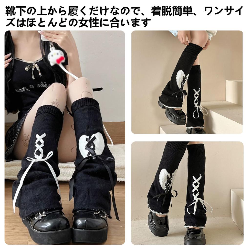 YANHUILAY Loose Leg Cold Leg Ankle Lolita Harajuku Beautiful High Uniform Black Socks, Warmers, Protection, Covers, Warmers, Thick, Warm, Socks, Cute,