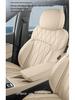 Xingyue L 25/26 Models Full Coverage Leather Seat Cushions for All Seasons.