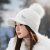 Hat Women's Autumn and Winter Warm Plush Wool Hat Winter Cycling Cold Protection Ear Protection Duck Tongue Knitted Hat