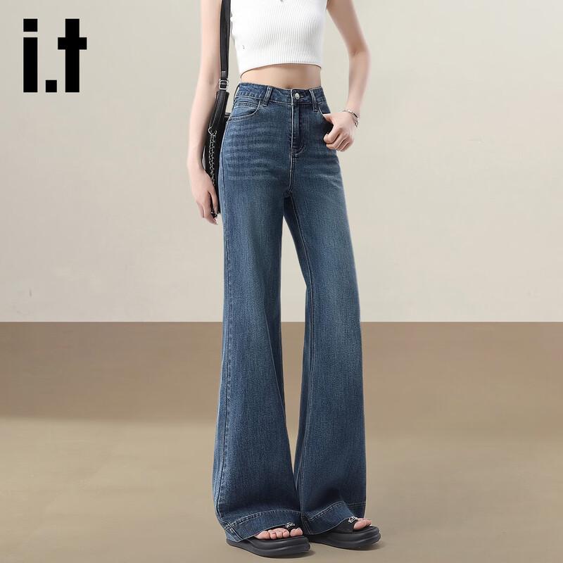 izzueit Women's High-Waist Flared Denim Jeans