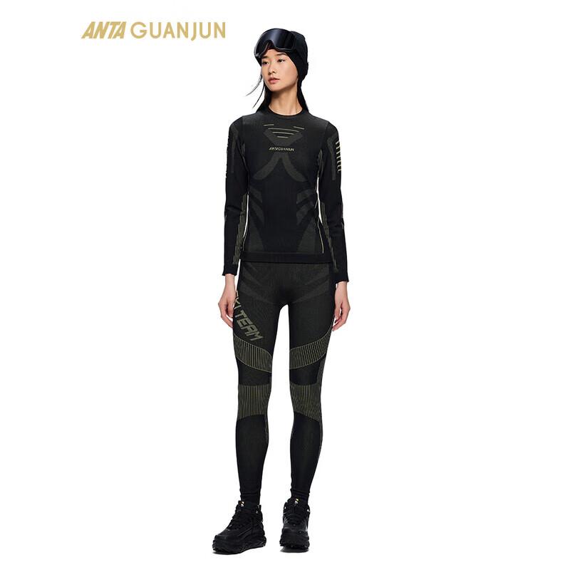ANTA Women s Ski Compression Base Layer L
