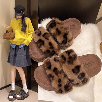 Scarpe da donna – Pantofole donna