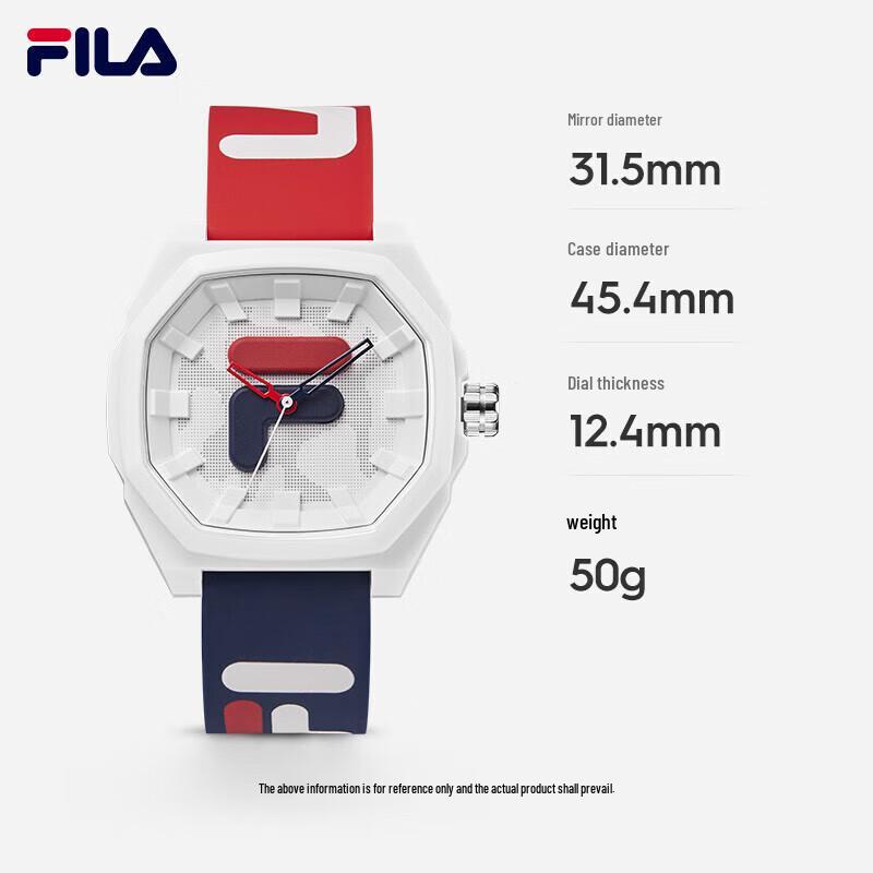 FILA Chunky Style Square Dial Quartz Watch