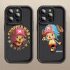 D-45 One Piece Chopper  Case for iPhone 15 14 13 12 8 Plus Samsung S24 S23 Ultra A04S A05S Huawei P40 P50 P60 Nova 11 Pro Max OPPO A17K Reno 10